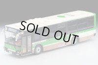 TOMYTEC 1/64 Limited Vintage NEO Mitsubishi Fuso Aero Star Non-Step Bus （東京都交通局）都営バス100周年記念ラッピング 通称ナックルライン