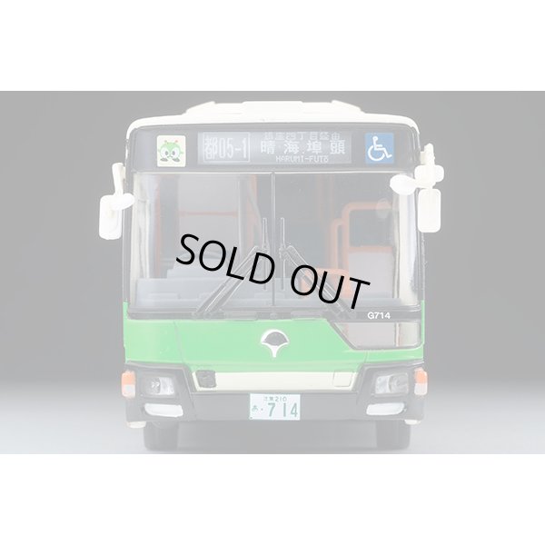 画像4: TOMYTEC 1/64 Limited Vintage NEO Mitsubishi Fuso Aero Star Non-Step Bus （東京都交通局）都営バス100周年記念ラッピング 通称ナックルライン