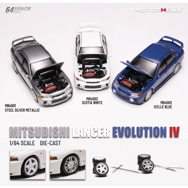 画像6: MOTORHELIX 1/64 Mitsubishi Lancer Evolution IV Scotia White