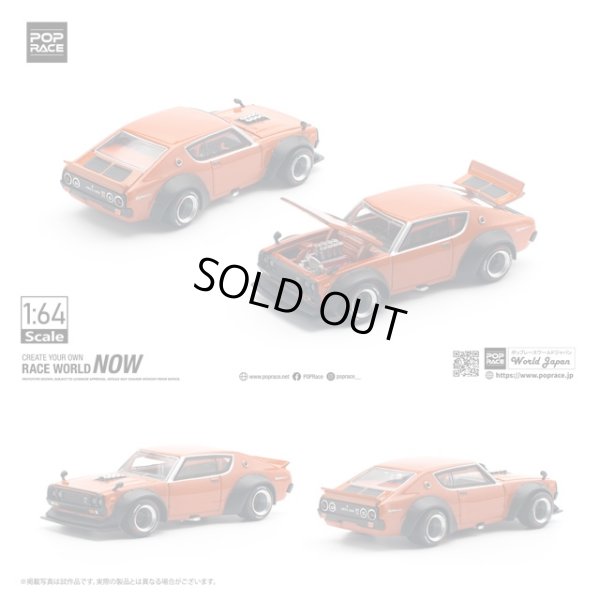 画像9: POP RACE 1/64 Nissan Skyline GT-R V8 Drift (Kenmeri) Orange