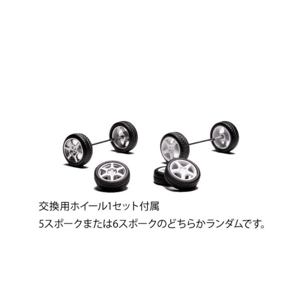 画像3: MOTORHELIX 1/64 Mitsubishi Lancer Evolution IV Scotia White