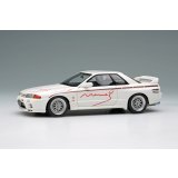 EIDOLON 1/43 Mine's Skyline GT-R (BNR32) N1 White (BBS LM Evolution Wheels)