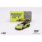 MINI GT 1/64 Lamborghini Aventador SVJ 63 Roadster Verde Shock (Light Green) (RHD)