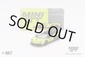 MINI GT 1/64 Lamborghini Aventador SVJ 63 Roadster Verde Shock (Light Green) (LHD)