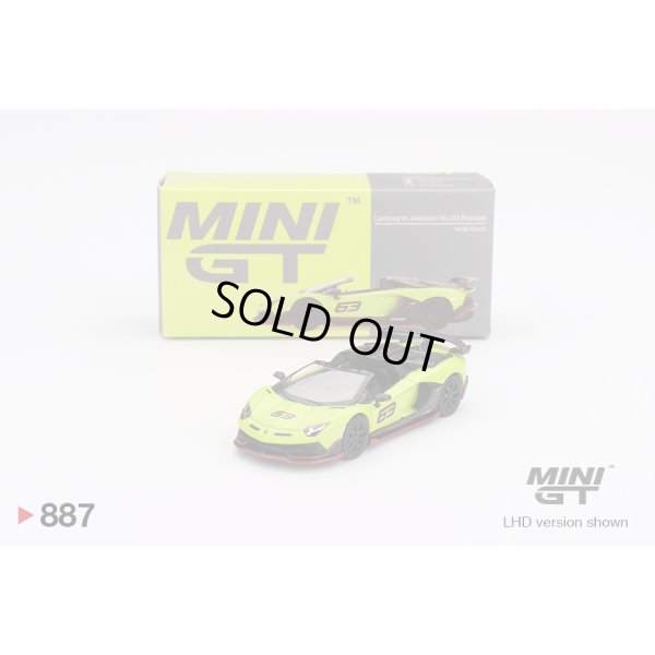 画像1: MINI GT 1/64 Lamborghini Aventador SVJ 63 Roadster Verde Shock (Light Green) (LHD)