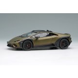 EIDOLON 1/43 Lamborghini Huracan Sterrato 2024 Verde Gear Limited 120 pcs.