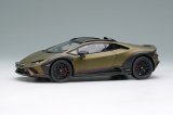 EIDOLON 1/43 Lamborghini Huracan Sterrato 2024 Verde Gear Limited 120 pcs.