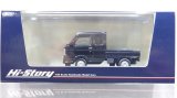 Hi Story 1/43 Suzuki Super Carry X 2023 Bluish Black Pearl 3