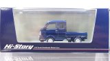 Hi Story 1/43 Suzuki Super Carry X 2023 Nocturne Blue Pearl