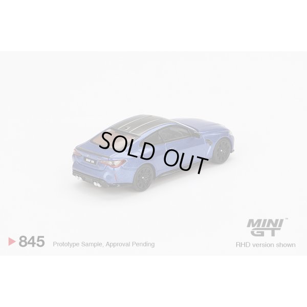 画像3: MINI GT 1/64 BMW M4 Competition (G82) Portimao Blue (RHD)