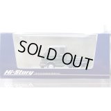 Hi Story 1/43 Suzuki Super Carry X 2023 Cool Khaki Pearl Metallic