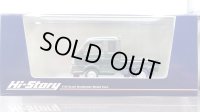 Hi Story 1/43 Suzuki Super Carry X 2023 Cool Khaki Pearl Metallic