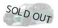 GT SPIRIT 1/18 BMW X5 M Competition 2023 (Green)