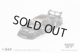 MINI GT 1/64 Nissan LB-ER34 Super Silhouette Skyline Black (RHD) [Blister Packaging]