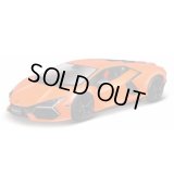 Hung Hing Toys 1/64 Lamborghini Revuelto (Orange)