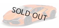 Hung Hing Toys 1/64 Lamborghini Revuelto (Orange)