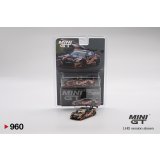 MINI GT 1/64 Nissan GT-R NISMO GT3 2023 Super GT Series 2023 #10 GAINER (LHD) [Blister Packaging]