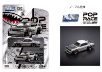 POP RACE x Enigma 1/64 Skyline GT-R V8 Drift (Hakosuka) Metallic Silver