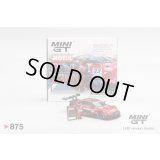 MINI GT 1/64  Nissan GT-R NISMO #23 "MOTUL AUTECH GT-R 2021" SUPER GT SERIES Suzuka winner W/ Matsuda Figure Tsugio Matsuda Collection No.2