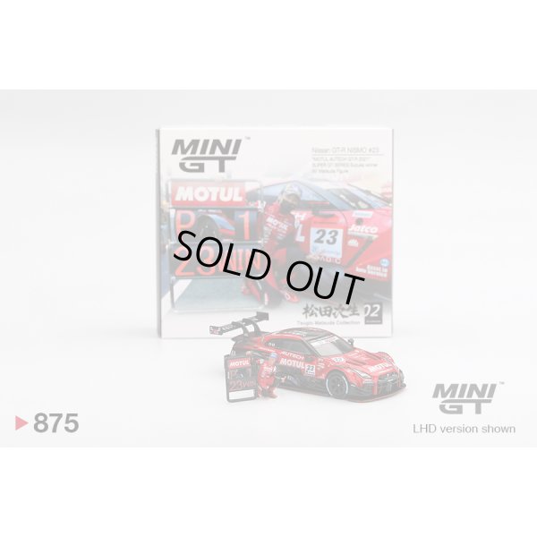画像1: MINI GT 1/64  Nissan GT-R NISMO #23 "MOTUL AUTECH GT-R 2021" SUPER GT SERIES Suzuka winner W/ Matsuda Figure Tsugio Matsuda Collection No.2