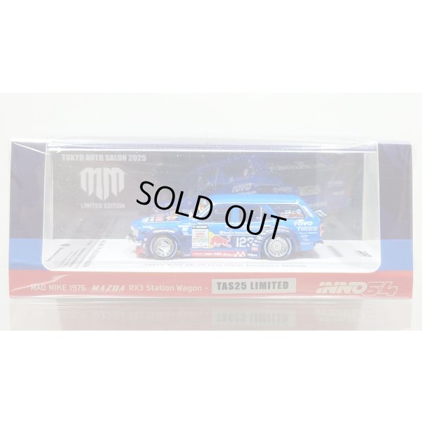 画像1: INNO MODEL 1/64 Mazda RX3 Station Wagon 1976 MAD MIKE TAS2024 展示車両