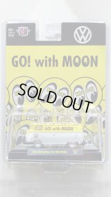 M2 Machines 1/64 1960 Volkswagen Delivery Van USA Model