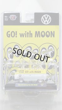 M2 Machines 1/64 1960 Volkswagen Delivery Van USA Model