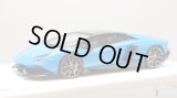 EIDOLON 1/43 Lamborghini Aventador LP720-4 50th Anniversario 2013 Azzurro Pearl with Roof panel Carbon Limited 32 pcs.