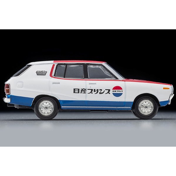画像4: TOMYTEC 1/64 Limited Vintage NEO Nissan Skyline Van 1600 Deluxe (Nissan Service) 1972