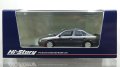 Hi Story 1/43 Nissan Primera 2.0 Te (1990) Dark Gray Pearl