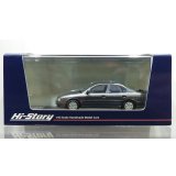 Hi Story 1/43 Nissan Primera 2.0 Te (1990) Dark Gray Pearl