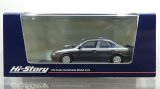 Hi Story 1/43 Nissan Primera 2.0 Te (1990) Dark Gray Pearl
