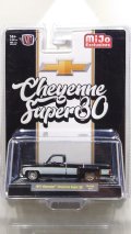 M2 Machines 1/64 1977 Chevrolet Cheyenne Super 30 Custom Black/White