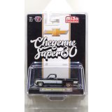 M2 Machines 1/64 1977 Chevrolet Cheyenne Super 30 Custom Black/White