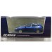 画像1: Hi Story 1/43 Subaru Levorg Layback Limited EX (2024) Sapphire Blue Pearl (1)