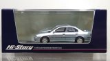 Hi Story 1/43 Nissan Primera 2.0 Te (1990) Bluish Silver