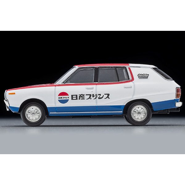 画像3: TOMYTEC 1/64 Limited Vintage NEO Nissan Skyline Van 1600 Deluxe (Nissan Service) 1972