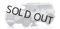 Kyosho Original 1/43 Toyota Land Cruiser 250 (Avant-garde Bronze Metallic)