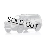 Kyosho Original 1/43 Toyota Land Cruiser 250 (Avant-garde Bronze Metallic)