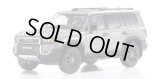 Kyosho Original 1/43 Toyota Land Cruiser 250 (Avant-garde Bronze Metallic)