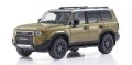 Kyosho Original 1/43 Toyota Land Cruiser 250 First Edition (Sand x Light Gray)