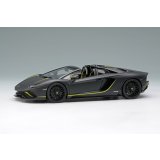 EIDOLON COLLECTION 1/43 Lamborghini Aventador S Roadster Japan Limited Edition 2021 Nero Pulso / Green Stripe Limited 50 pcs.