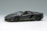 EIDOLON COLLECTION 1/43 Lamborghini Aventador S Roadster Japan Limited Edition 2021 Nero Pulso / Green Stripe Limited 50 pcs.