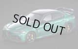 MOTORHELIX 1/64 Alfa Romeo Giulia GTAm Montreal Green