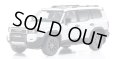 Kyosho Original 1/43 Toyota Land Cruiser 250 First Edition (Platinum White Pearl Mica)