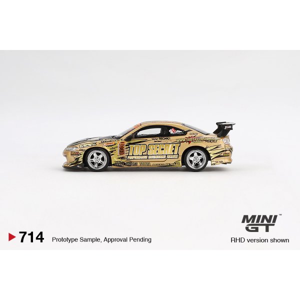 画像4: MINI GT 1/64 Nissan Silvia (S15) Top Secret 2004 D1GP 三木竜二 [Blister Packaging]