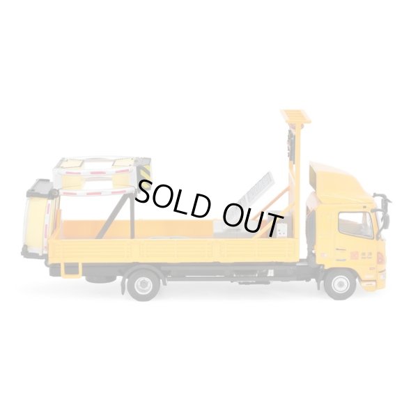 画像2: Tiny City Hino500 with Truck Mounted Attenuator Shun Yuen