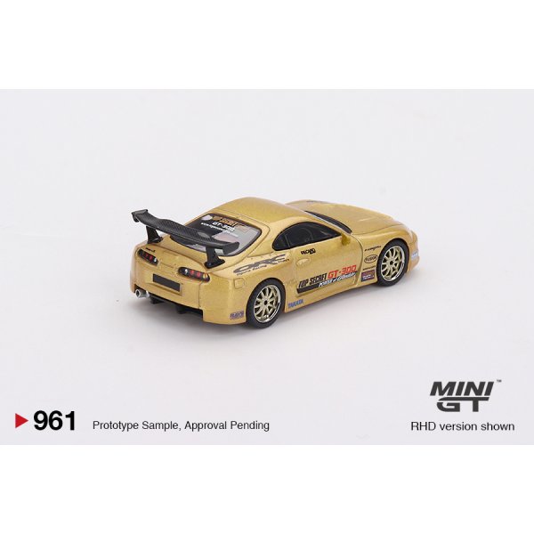 画像3: MINI GT 1/64 Toyota Supra (A80) GT-300 Top Secret Gold (RHD)