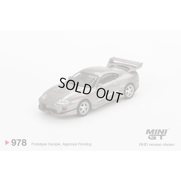 画像2: MINI GT 1/64 Toyota Supra Veilside Combat V-II Combat Gray (LHD) [Blister Packaging]