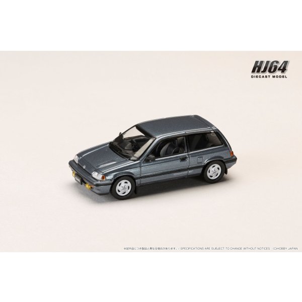 画像2: Hobby Japan 1/64 Honda Civic (AT) 後期型 Blue with Genuine Optional Parts